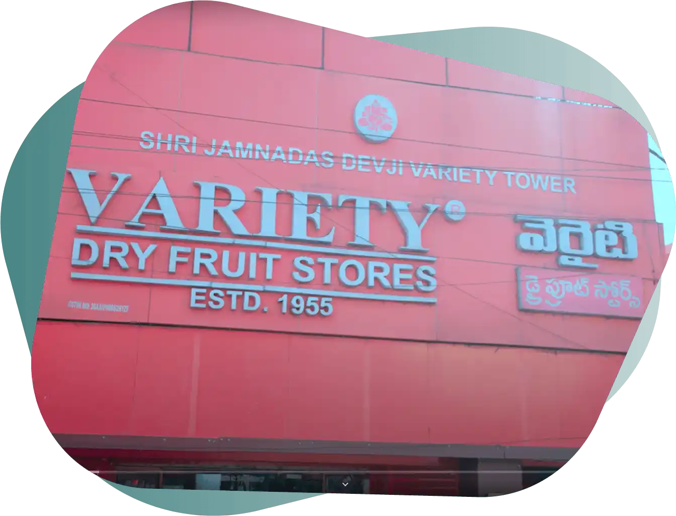 VasyERP Client
